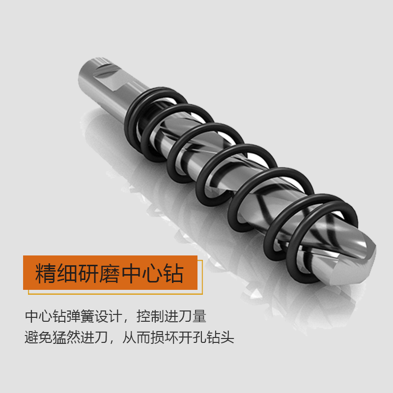 台旺合金超硬开孔器钻头 不锈钢专用扩孔器金属打孔器12-25mm