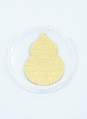 水贝爆款八方来财手机贴新年礼品