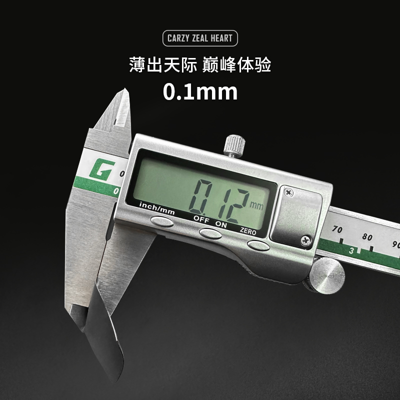 鼠标防滑贴适用毒蝰V3PRO炼狱蝰蛇V4/V3 超薄mini SE电竞防汗硅胶 - 图1