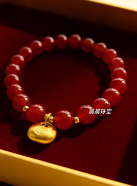 天然8a级冰种红玛瑙手串招财貔貅生肖马手链女款礼物本命年高档