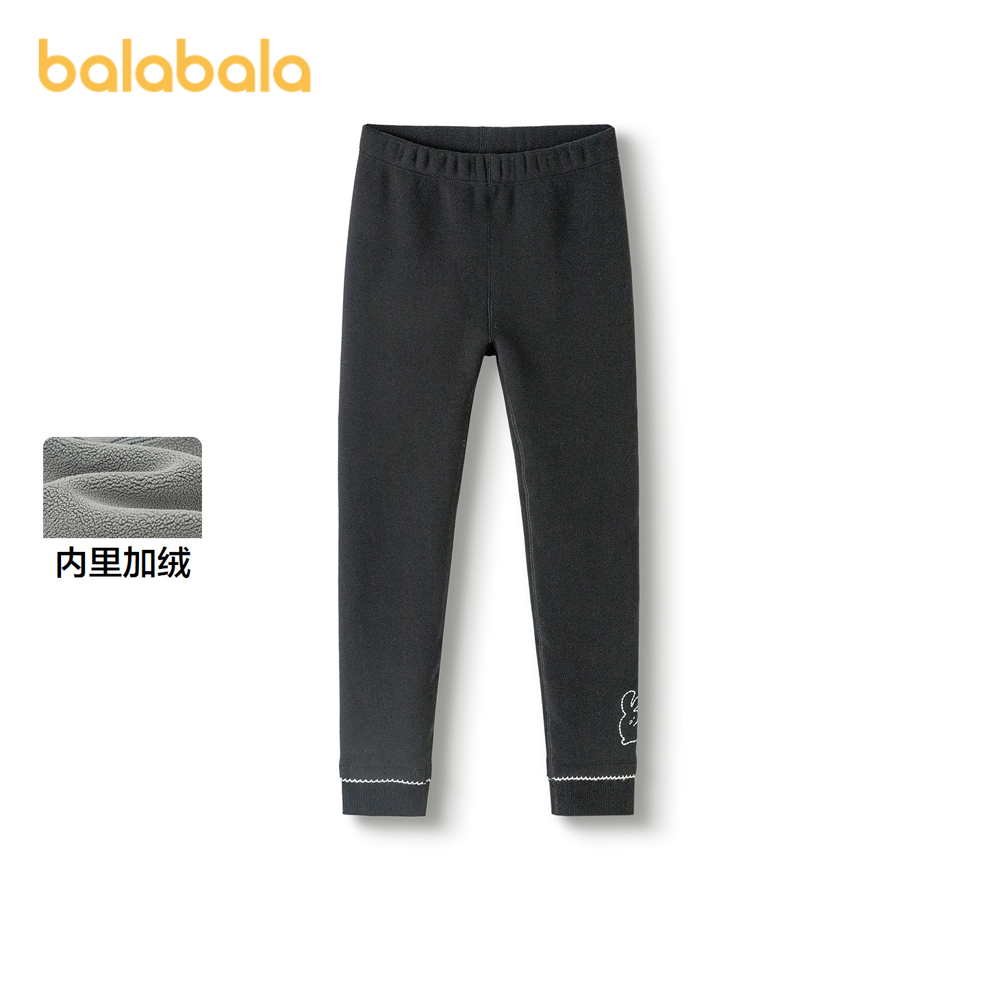 巴拉巴拉balaOne儿童加绒打底裤女童保暖2025冬装新款长裤子洋气 - 图0