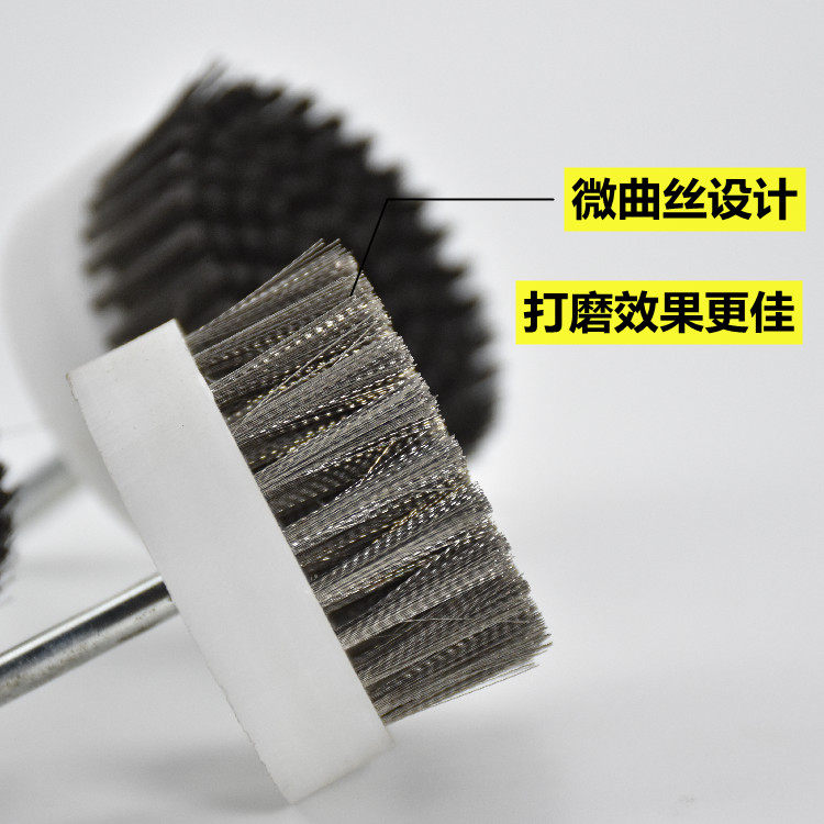 圆盘不锈钢丝刷金属去毛刺木工家具打磨抛光轮电动刷头除锈钢丝轮,淘宝优惠券,粉丝福利购,淘宝优惠卷
