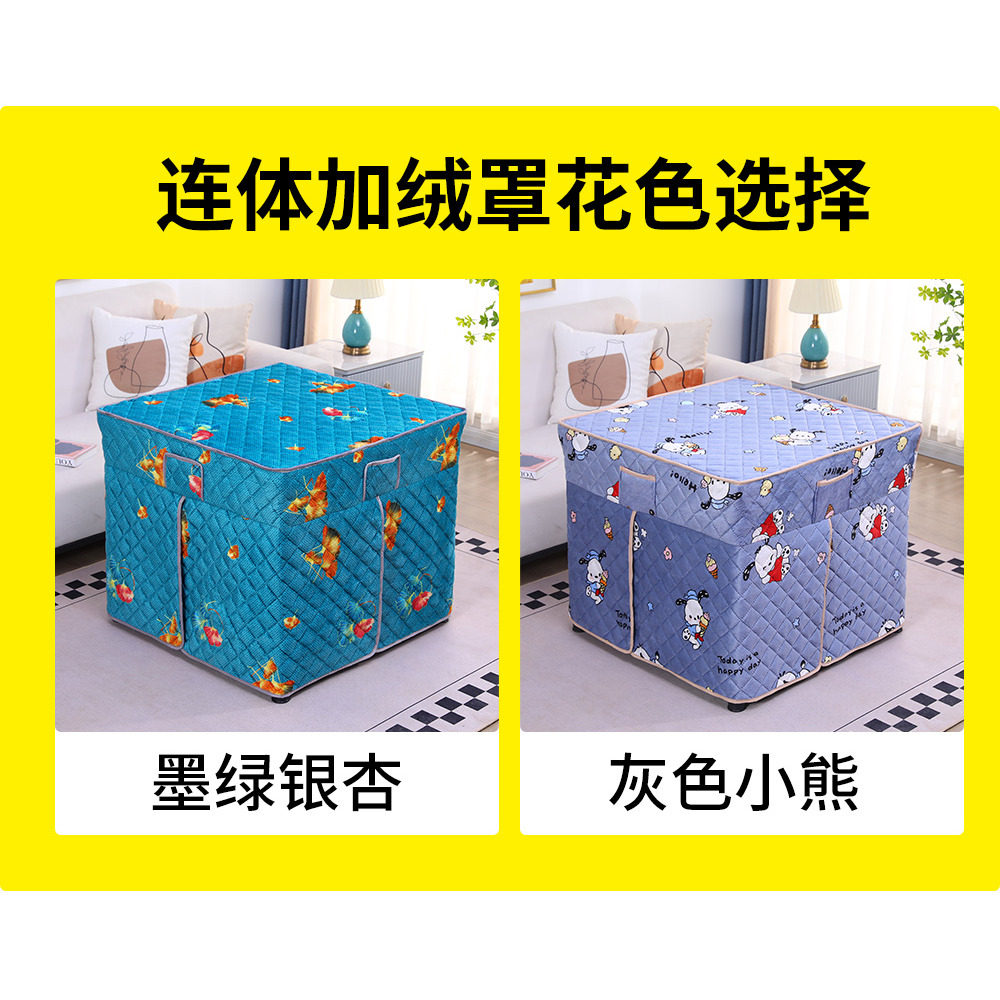 304加厚不锈钢家用烤火桌吃饭桌烤火架正方形冬季取暖桌小架子,淘宝优惠券,粉丝福利购,淘宝优惠卷