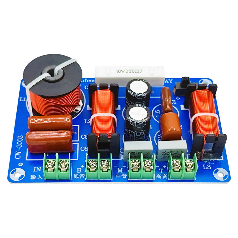 三分频器音箱三段均衡分配频点低850中5200高可调空箱体出售蓝色,淘宝优惠券,粉丝福利购,淘宝优惠卷