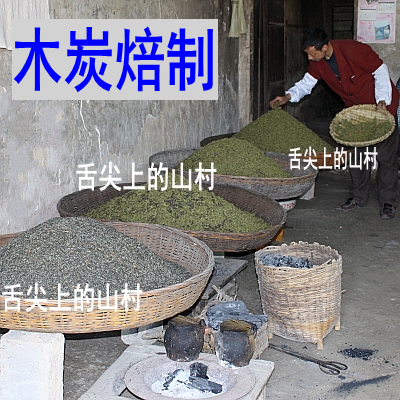 500g 新茶叶农家特级湖鼻昌三峡五峰芽毛尖明前散装手工绿茶 2018 500g 新茶叶农家特级湖鼻昌三峡五峰芽毛尖明前散装手工绿茶 2018