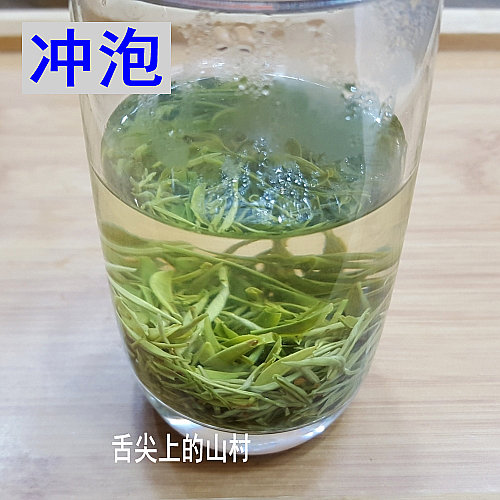 2024年新茶宜昌五峰芽毛尖明前春茶特级绿茶湖北茗茶嫩芽茶叶500g-图2