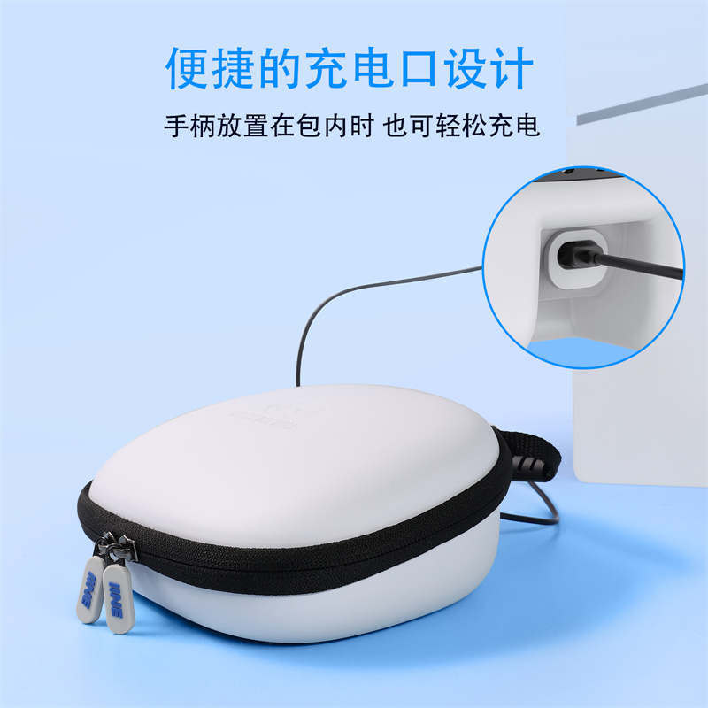 良值正品 适用于索尼PS5无线手柄收纳包新款保护包防摔防水高硬度 - 图1