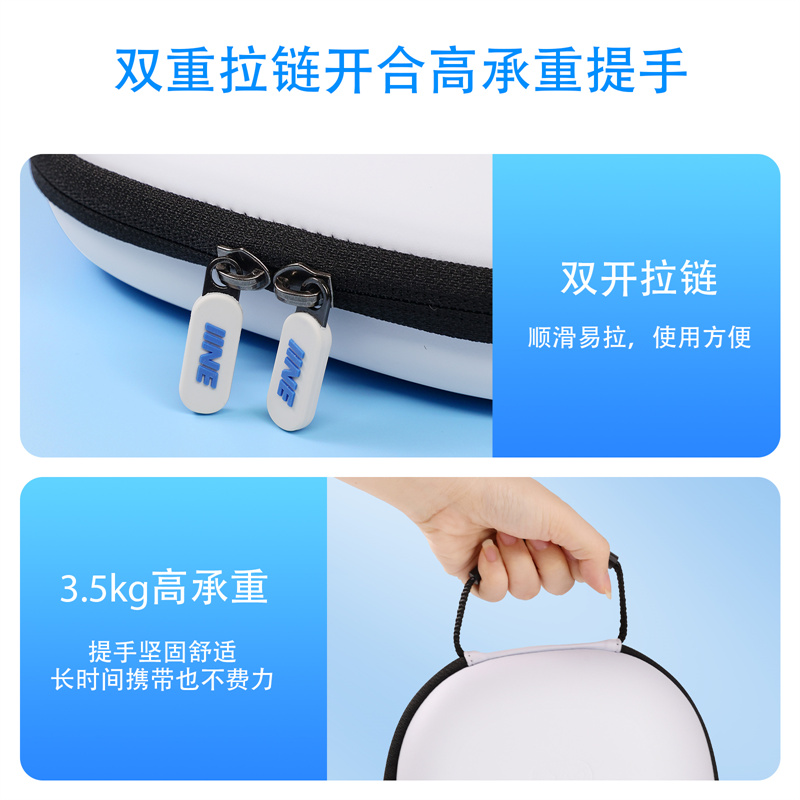 良值正品 适用于索尼PS5无线手柄收纳包新款保护包防摔防水高硬度 - 图0