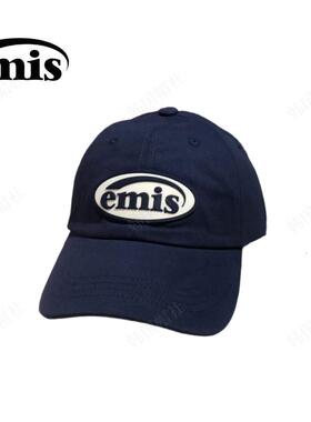 Emis正品显脸小棒球帽男女同款