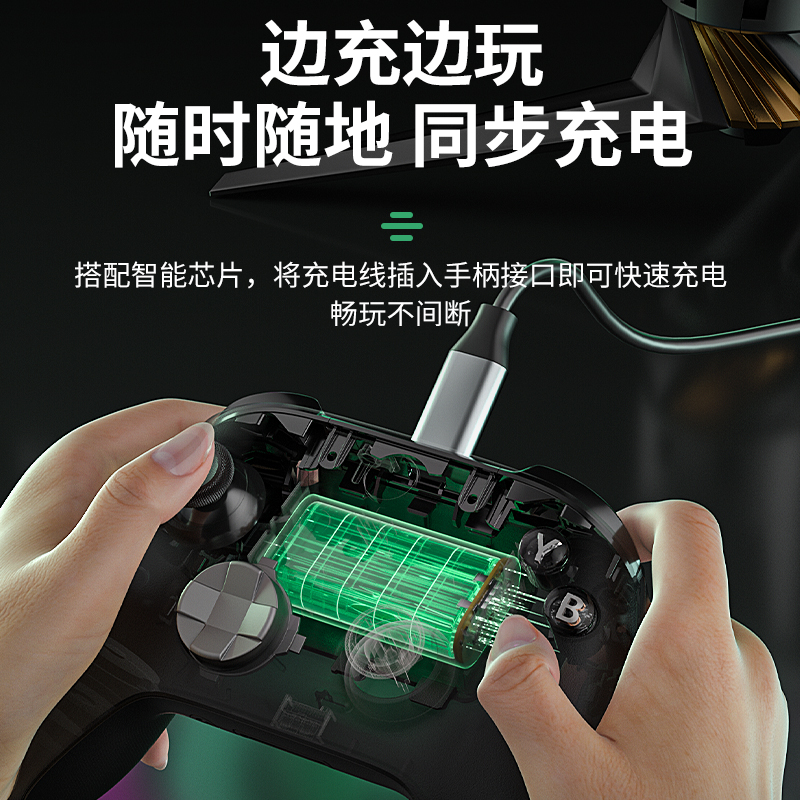 Xbox手柄电池原装微软seriesx/s控制器ones锂电池XSX XSS充电套装-图2