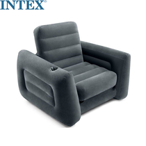  Original fit INTEX single folding sofa inflatable sofa sloth sofa Sofa Bed Casual Adult Deck Chair