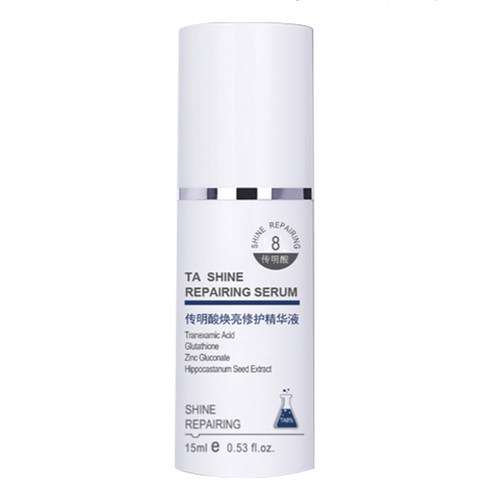 BL宝龄传明酸焕亮修护精华液高浓度提亮肤色保湿15ml - 图3