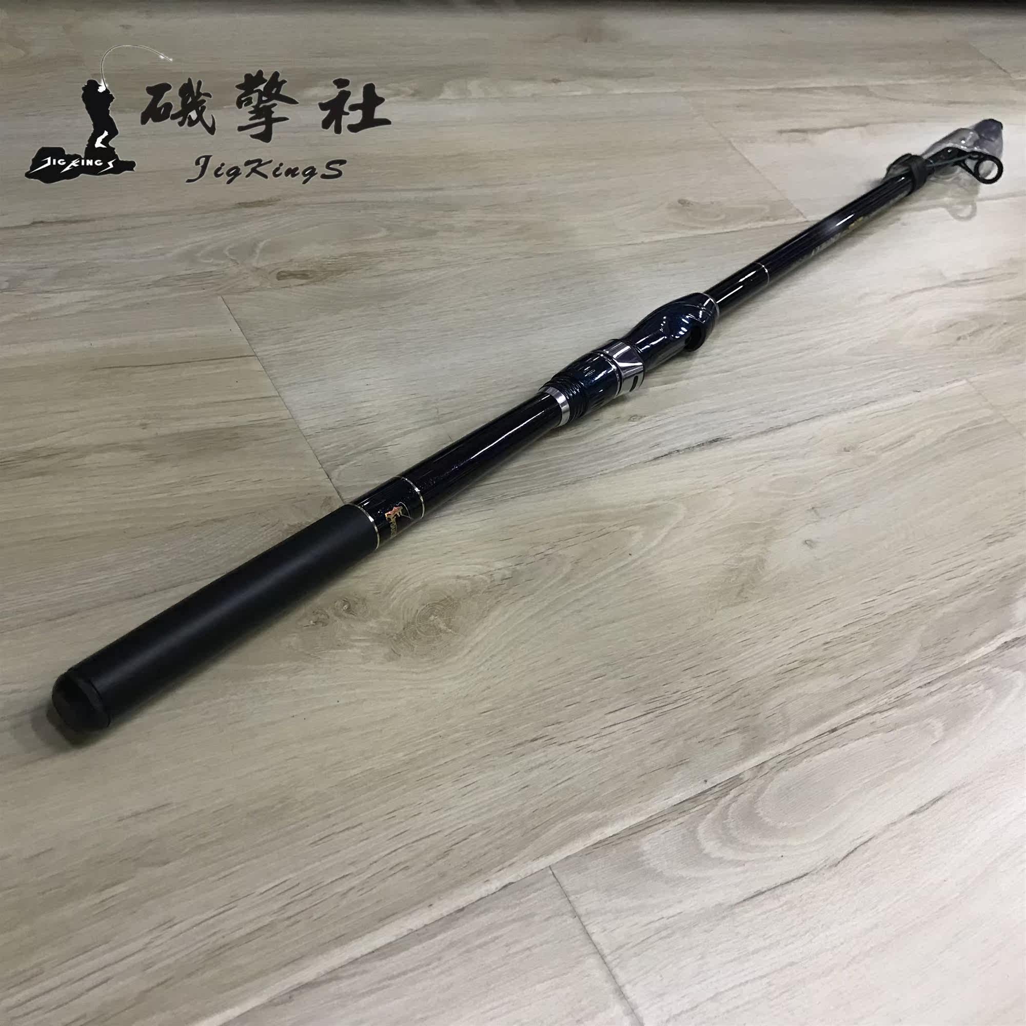 台湾船钓竿推荐品牌 新人首单立减十元 21年6月 淘宝海外