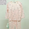 Girls Summer Ultra Thin Modal Home Air Conditioning Clothing