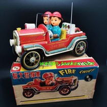 1960s IRON TOY COLLECTION Fire Command Car (Early Edition)