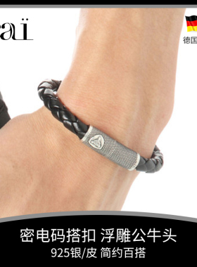 cai纯银黑色真皮男士霸气风手绳