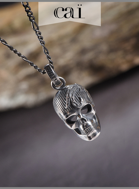 cai纯银骷髅头嘻哈风配饰吊坠
