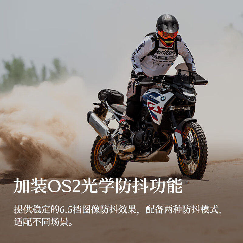 SIGMA/适马 200mmF2 DG OS Sports全画幅大光圈远摄定焦镜头200F2,淘宝优惠券,粉丝福利购,淘宝优惠卷