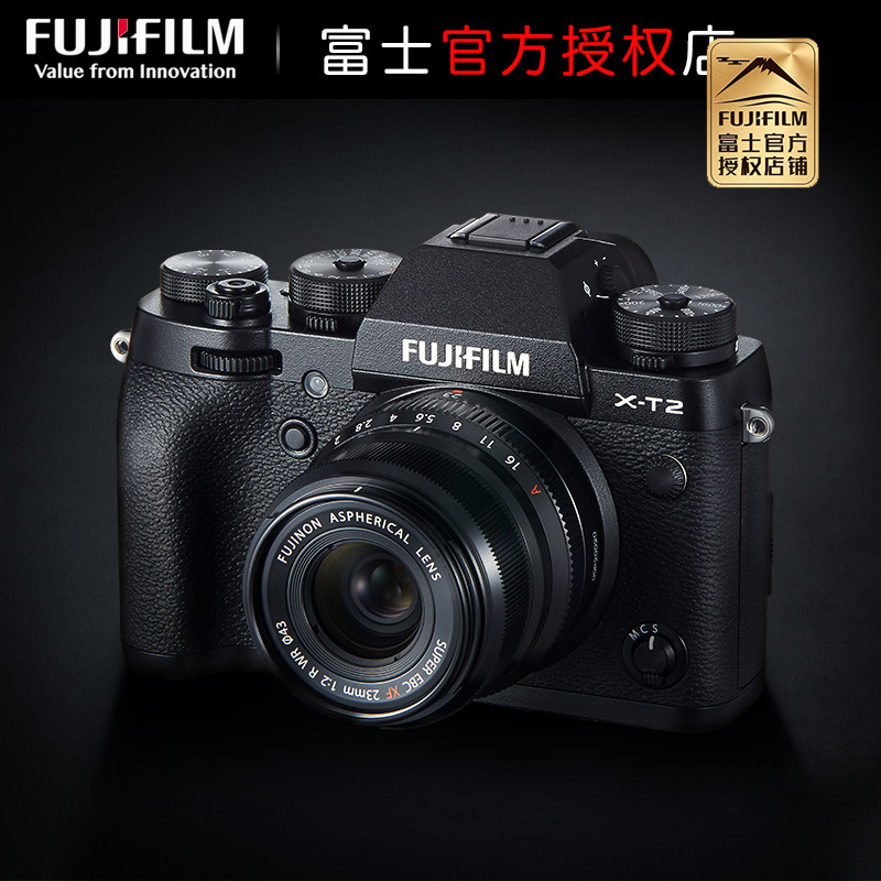 【授权店】富士XF23mm F2.0 定焦镜头 23 2 / 23MM F2 定焦镜头 - 图2