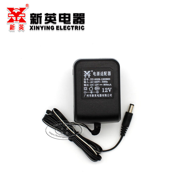 全新正品新英XY-002K电源12V800MA线性变压器12V0.8A全铜芯适配器-图0