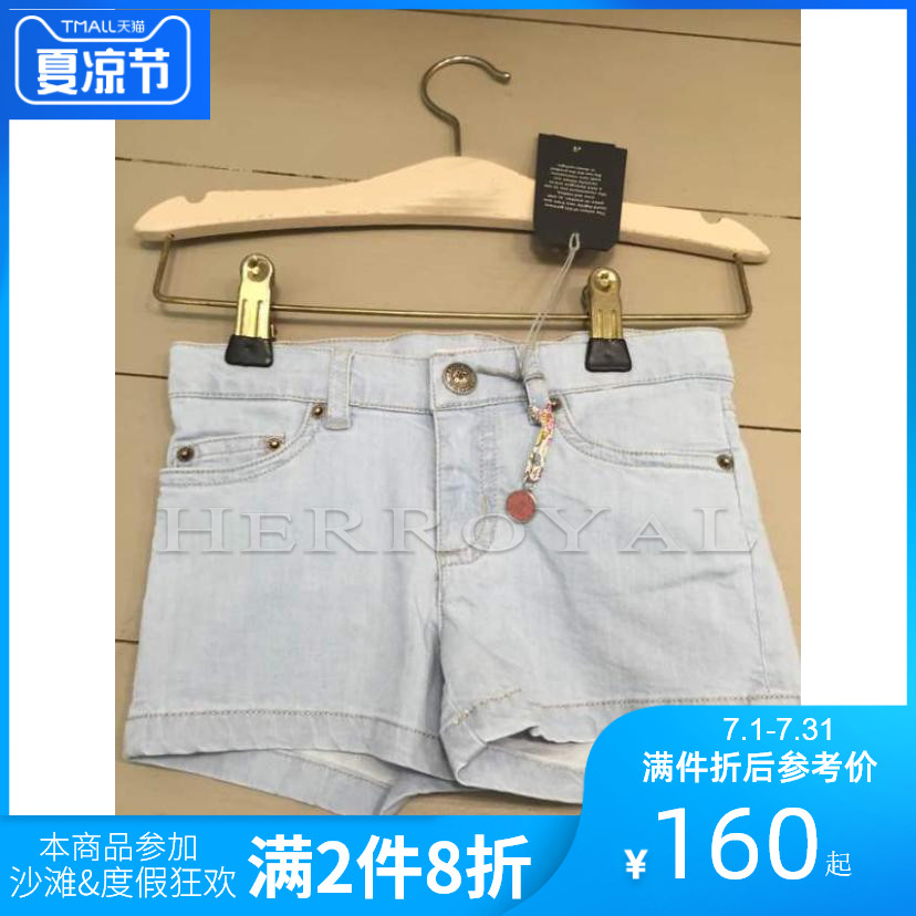 HERROYAL 2019春夏女童兒童裝夏日美貌百搭短褲 親子