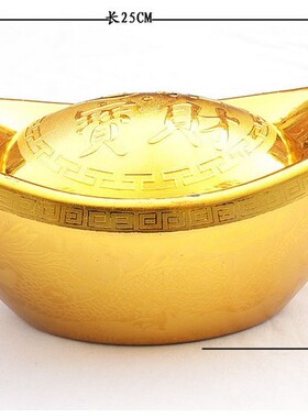 厘米塑料春节摆件摄影道具装饰品