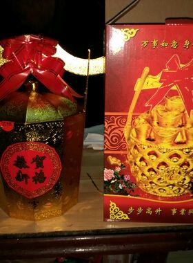 直径8厘米金碗　金饭碗　金杯　金桶　金饭桶