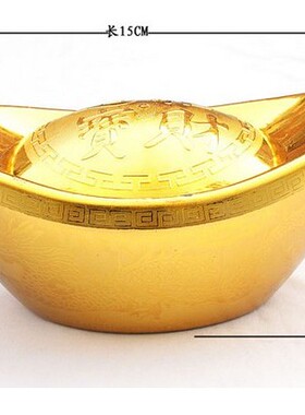 厘米塑料元旦春节摄影道具装饰品