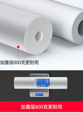 立歌大胖PP棉CTO压缩活性炭滤芯