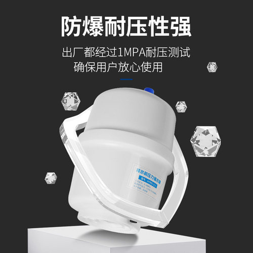 光跃压力桶家用直饮水机储水罐过滤器反渗透纯水机净水器配件3.2G - 图2