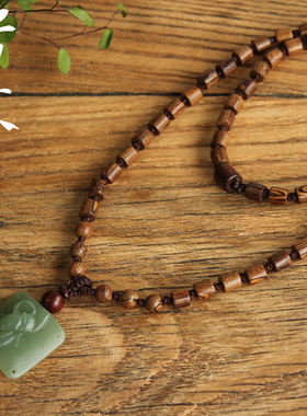 原创古朴禅意鸡翅木配绳南红碧玉