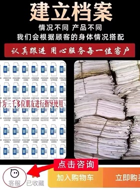 【高端】即涨价s腿精油水肿大腿疏通大腿s按摩油轻盈