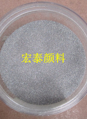 0.1金葱粉金粉银粉丝网印刷闪光粉镭射七彩细闪粉DIY手工工艺辅料