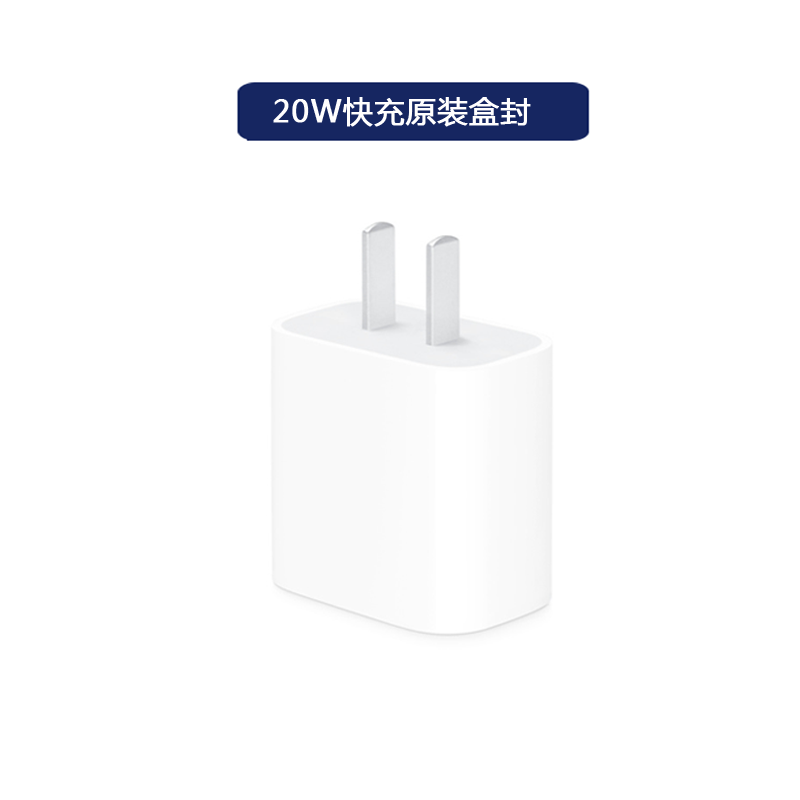 苹果67W充电器原装Magsafe3磁吸充电线Mac Book pro笔记本电脑air电源适配器80w 60w双C口快充头35W45瓦正品-图1