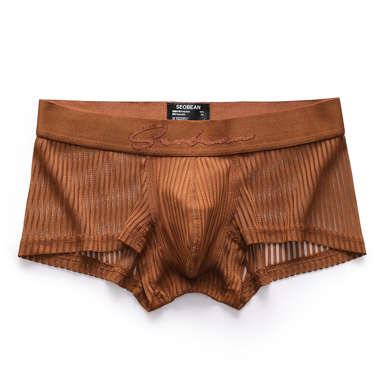 男士平角内裤青年网纱半透纯色简约舒适透气U囊袋个性感四角短裤,淘宝优惠券,粉丝福利购,淘宝优惠卷