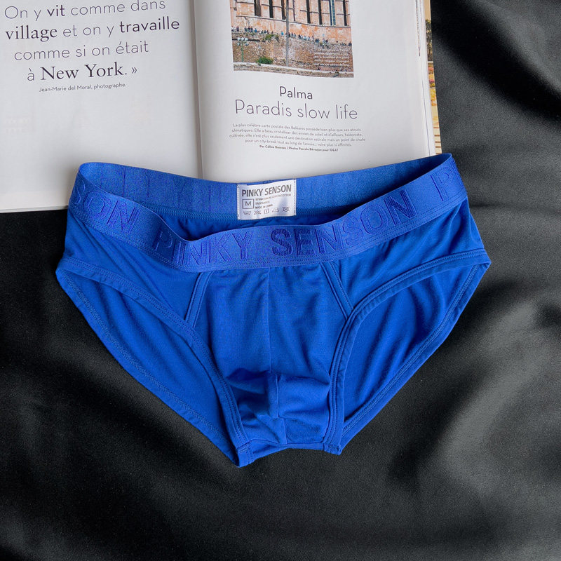 男士三角内裤男夏季超薄莫代尔透气纯色舒适U囊袋性感男三角短裤,淘宝优惠券,粉丝福利购,淘宝优惠卷