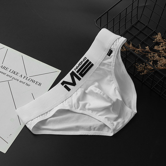 3 summer u bulge young men's underwear trendy and breathable