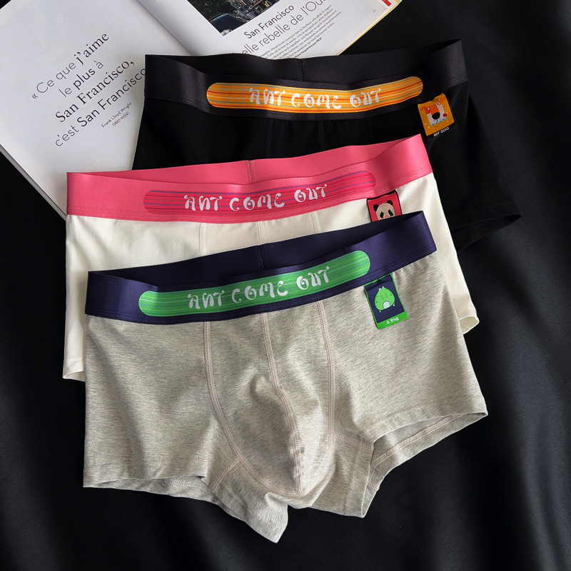 3条男士内裤男纯棉透气平角裤个性潮流布标青年纯彩色四角短裤衩,淘宝优惠券,粉丝福利购,淘宝优惠卷