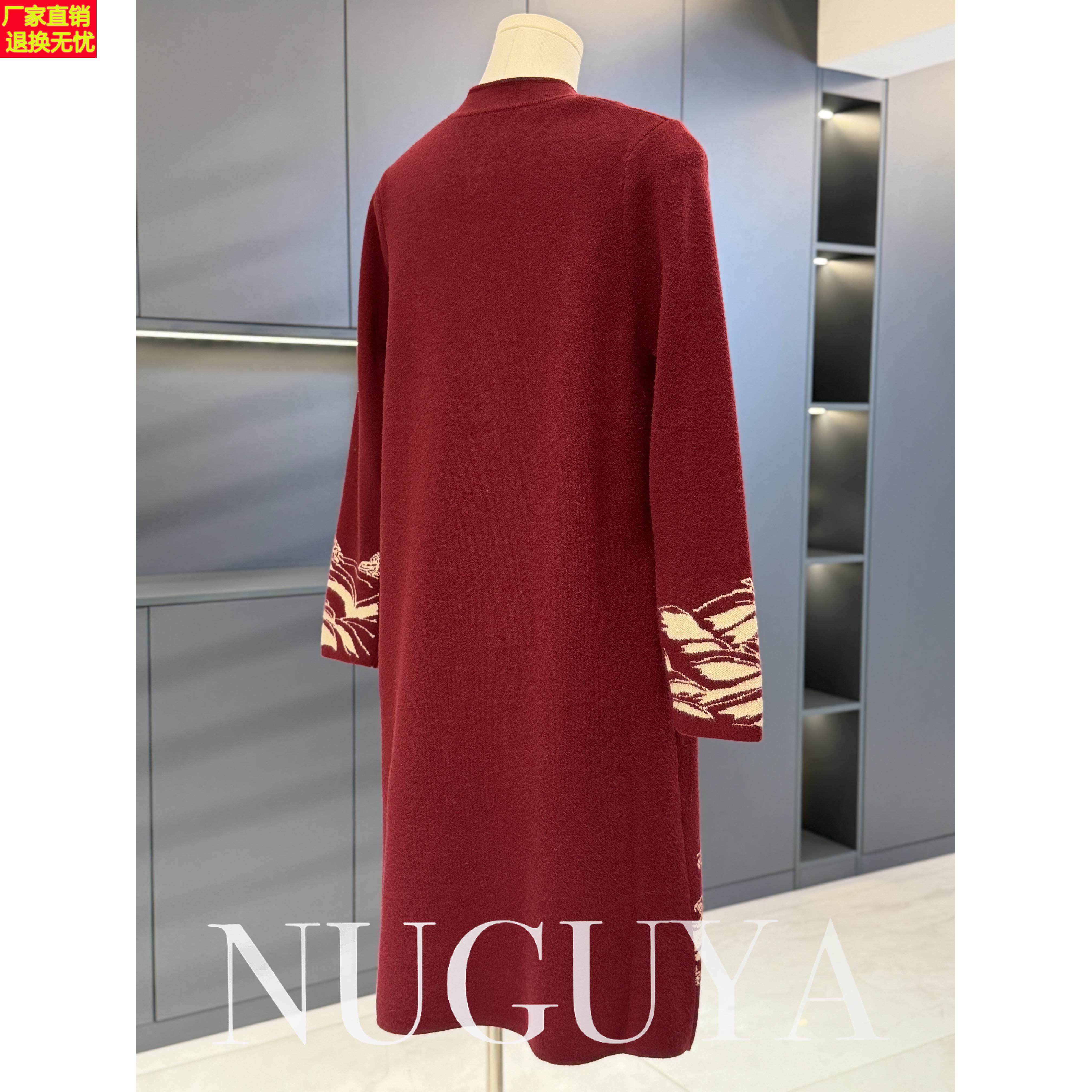 新中式立领盘扣针织连衣裙女妈妈装冬装新款洋气中老年毛衣裙宽松,淘宝优惠券,粉丝福利购,淘宝优惠卷