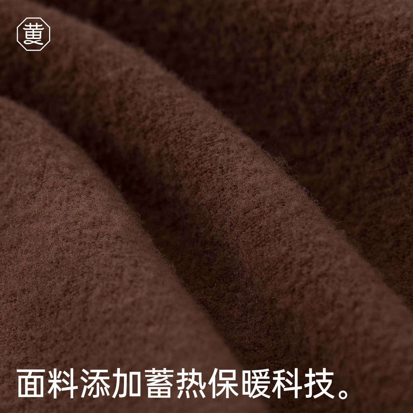 黄小姐连裤袜秋冬发热升温裤里丝显瘦高弹舒适磨毛秋裤外穿打底袜,淘宝优惠券,粉丝福利购,淘宝优惠卷