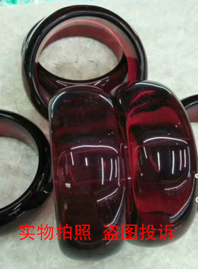 天然蜜蜡加宽蓝精灵琥珀手镯