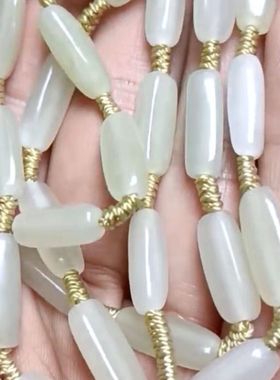 大漏和田玉挂绳珠链青白玉项链玉佩玉器吊坠挂绳长60厘米