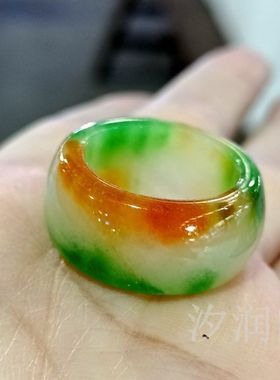 招财男士戒指正品戒指不掉色真玉春三彩色石英岩玉加宽加厚戒