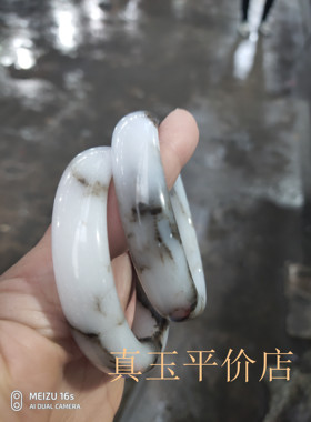正品新疆和田金丝玉天然飘花玉石
