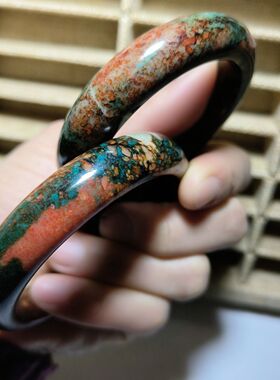 舒俱来手镯绿飘橙色多彩原矿苏纪石帝王紫老料送女朋友礼物饰品