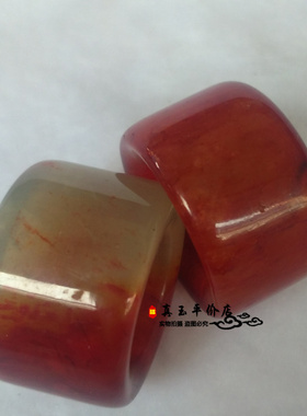 复古天然鸡血石飘花扳指