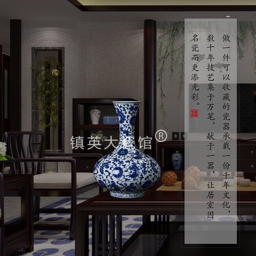 景德镇陶瓷器花瓶仿古手绘青花瓷中式明清古典客厅家居装饰品摆件 - 图1