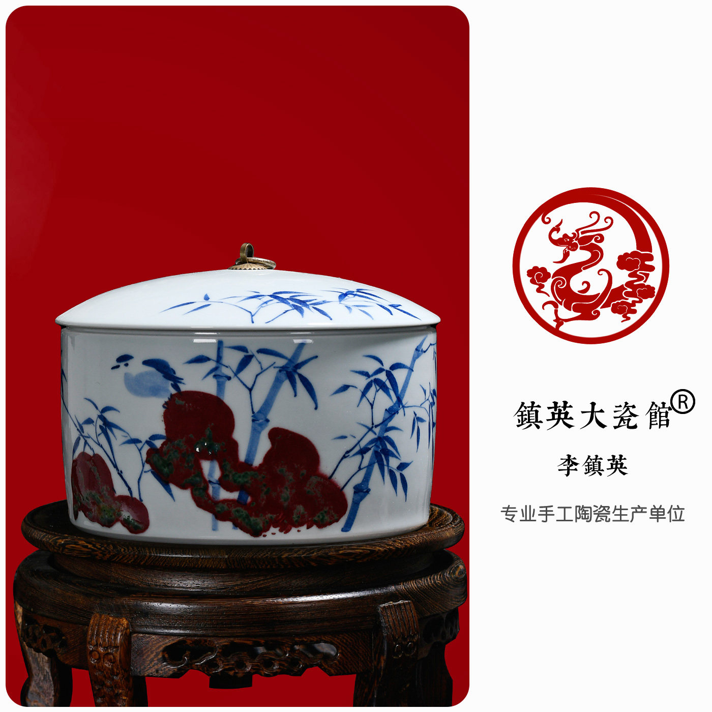 景德镇陶瓷器手工手绘原矿青花釉里红煮茶图荷花童子茶叶罐七饼罐,淘宝优惠券,粉丝福利购,淘宝优惠卷