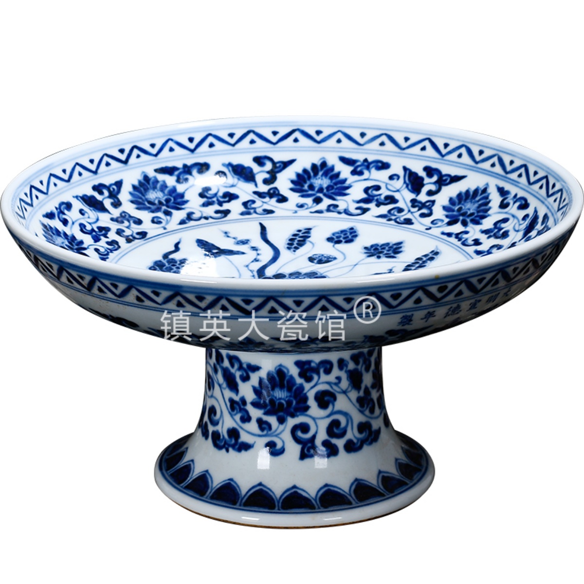 景德镇陶瓷花瓶手绘仿古明宣德龙凤盘中式客厅装饰品明清古典摆件 - 图3