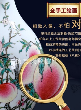 手绘雍正粉彩八桃橄榄瓶